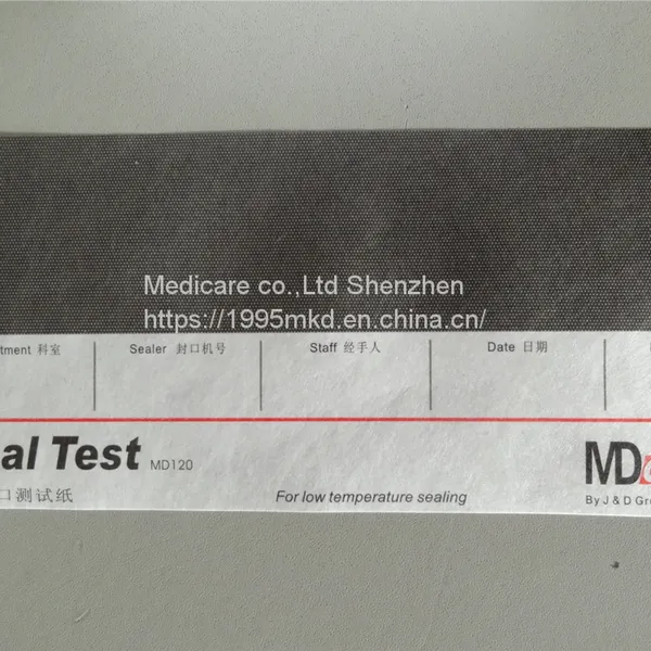 150pcs MDcare MD120 Medical Sealing Machine Low Temperature Test Card Test Paper And Ink For 120℃ Tyvek Pouch, Sterilization Paper Plastic Bag