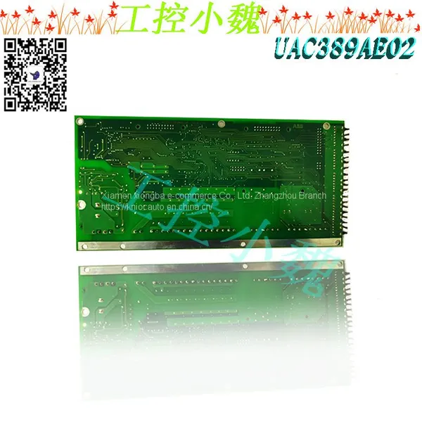 UCD224A103 3BHE023681R0103 3BHE023682P201REVC photo-3
