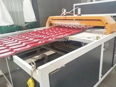 PVC/UPVC Glazed Corrugated Roof Tile Making Machine Production Line