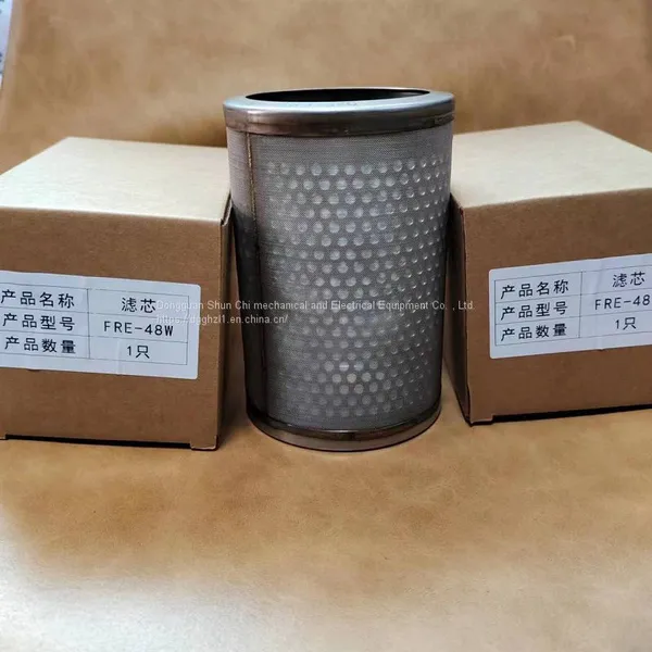 Refrigeration Unit Accessories, Filter Element FRE-48W Sunction Filter photo-2