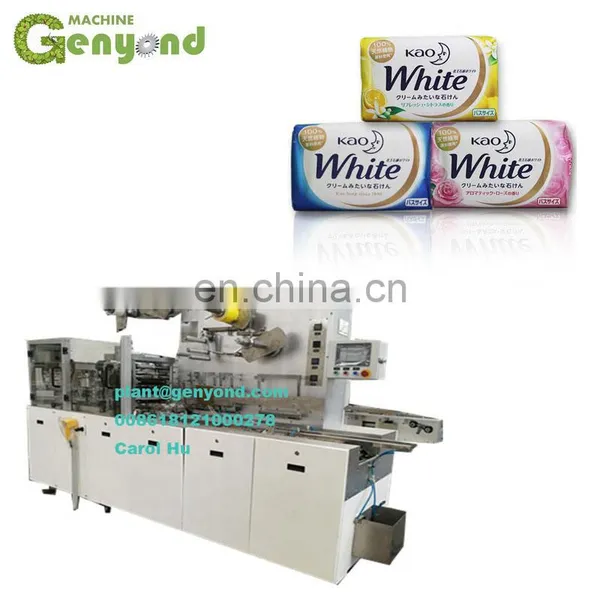 Toilet Soap Packing Machine