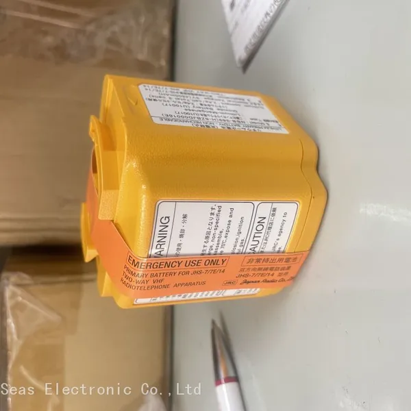 NBB-389 BATTERY photo-3
