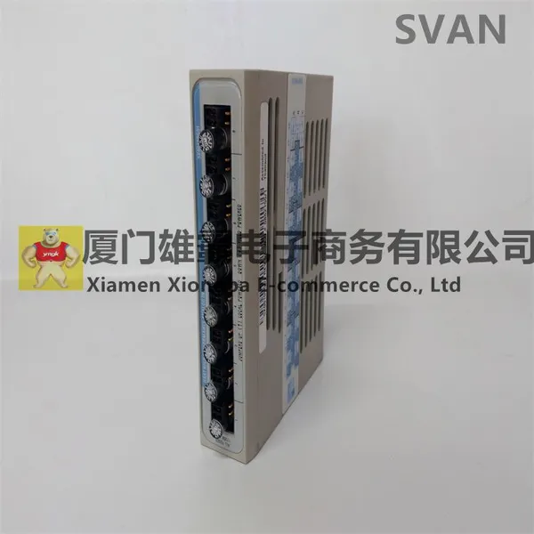 A6410 Expansion Monitor EMERSON photo-4