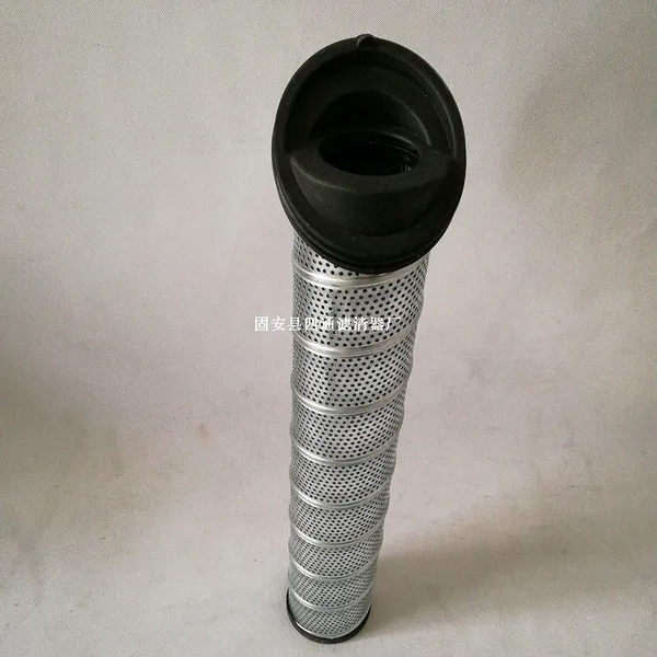 937399Q PARKE Hydraulic Oil Filter 940802 937397Q Engine Oil Filter