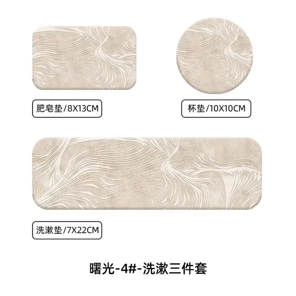Diatomite Stone China Factory Wabi-sabi Style Absorbent Bath Mat Set photo-3