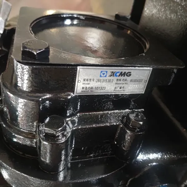 Used for XC MG Loader Transmission With Torque Converter 272200753/252115507 photo-4