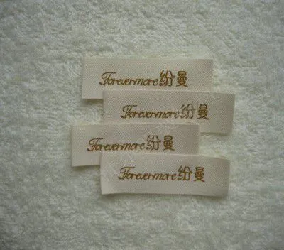 Printed Label