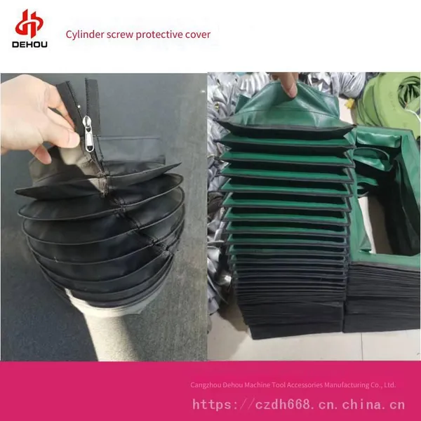 Zipper-type Screw Rod Protective Cover, Telescopic Protective Cover for Hydraulic Cylinders photo-2