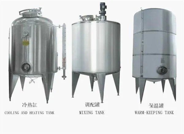 China Factory Price 700L Storage Tank Liquid Storage Tank photo-4