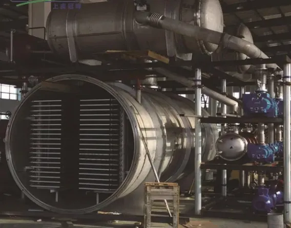 Turnkey Instant Coffee Production Line photo-3