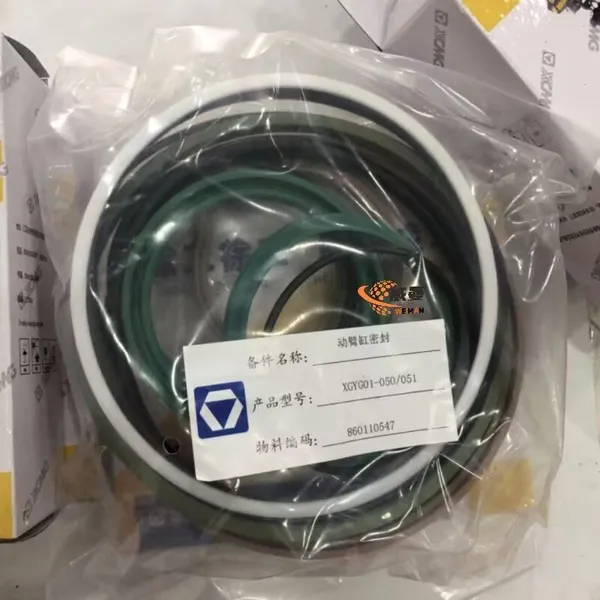 Original XCMG 860110547 Boom Cylinder Repair Kits 0.3kg for XCMG LW300 Wheel Loader photo-1