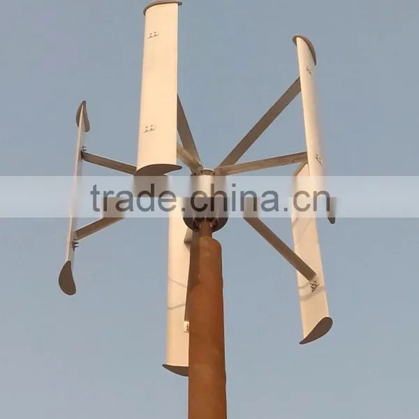 Vertical Wind Turbine Generator photo-4