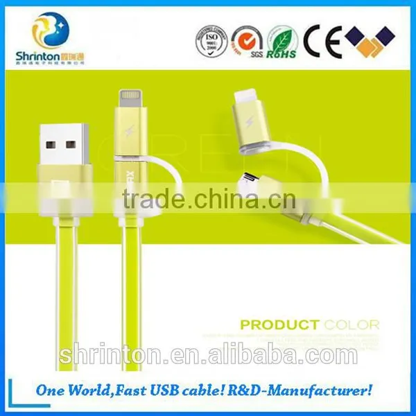 REMAX High Quality 2in1 Double-Sided USB Charger Data Sync Cable For Iphone 6 5S Samsung photo-3