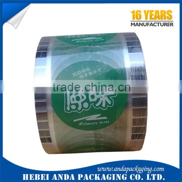 Heat Seal Aluminum Foil Lids Film for Yogurt Cup/ Plastic Yogurt Cup Lidding Film photo-6