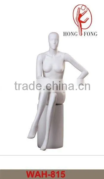 Sitting Female Mannequin