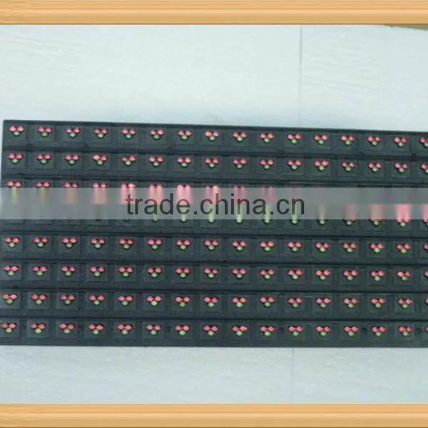 High Quality of P20 Led Display Module 320*160 2R1G photo-2