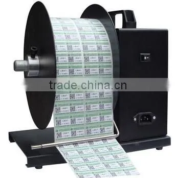 Bizsoft BSC-U7 Automatic Label Rewinding Machine photo-3