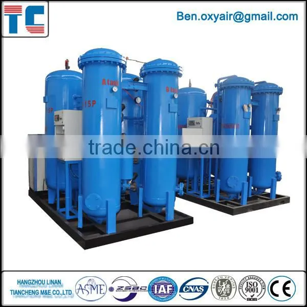 Industrial China Manufacturer PSA Oxygen Generator