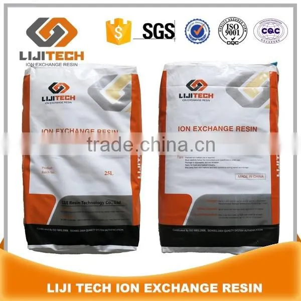 Sulphonate Cation Exchange Resin for Water Softening photo-3