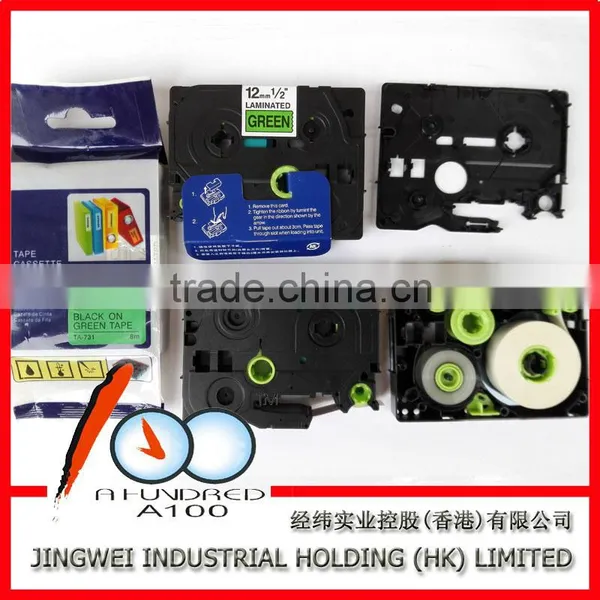 Compatible for Laminated TZ Label Printer Tape 12mm Black on Silver TZ-931 photo-4