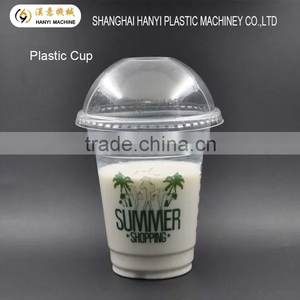 Plastic Cup,Drink Cup,plastic Colored Disposable Cup,plastic Tea Cup