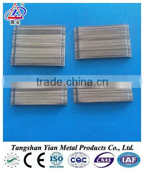 Hot Sale Fibres for Concrete by ASTM A820 Standards photo-2