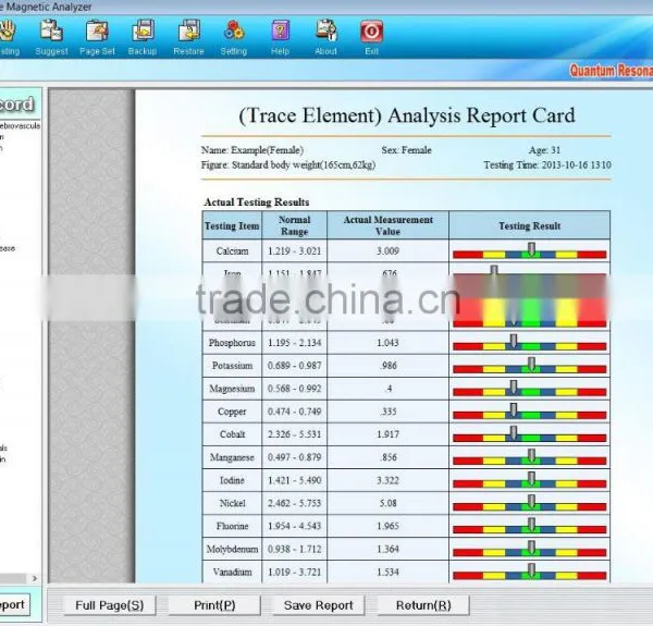 White Professional The Latest Generation Quantum Analyzer photo-6
