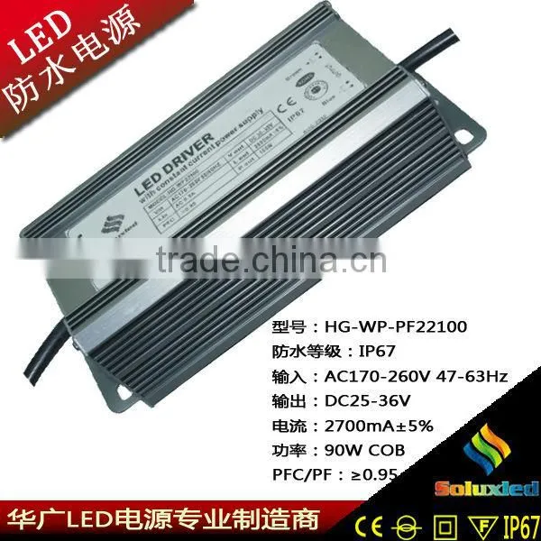 Waterproof Led Driver 100w2700mA Constant Current