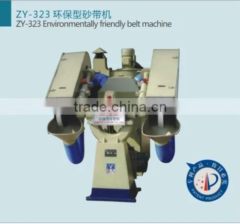 High Quality Cutlery Polishing Machine