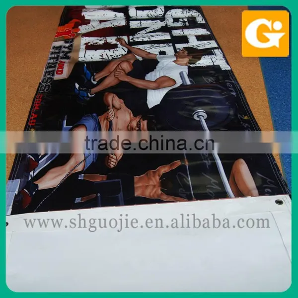 Sublimation Printing