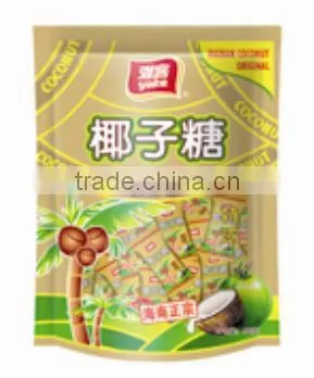 180g Hard Coconut Candy photo-2