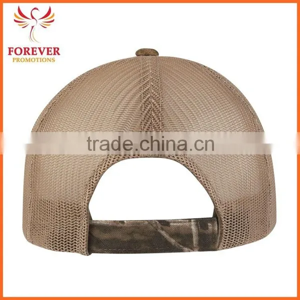 New Design Wholesale Ployester Hunter Mesh Back Baseball Cap photo-3