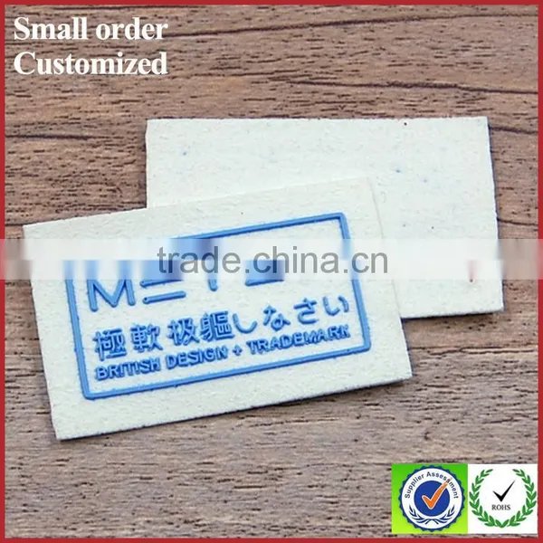 Black Designer Clear Brand Name Embossed Hologram Label Paper photo-4