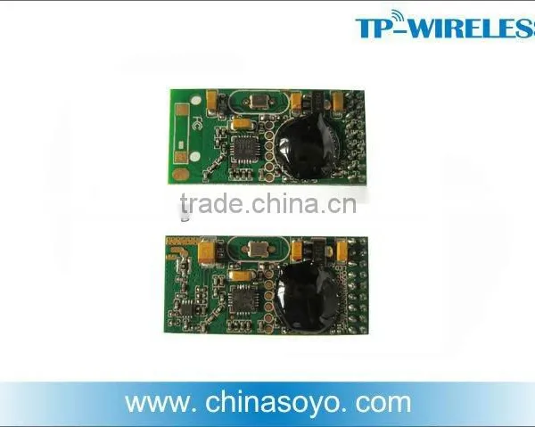 wireless communication module