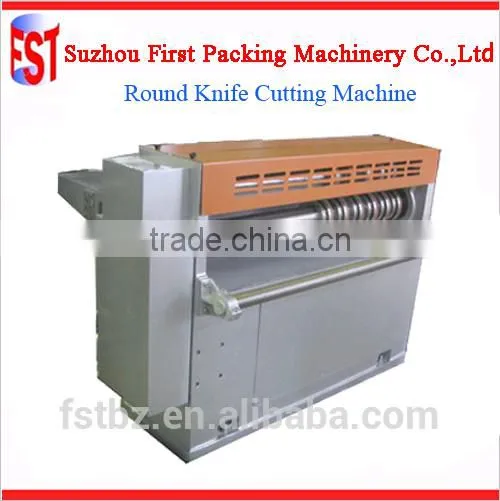Provide Professional Square Tin Can Cutting Machine photo-2