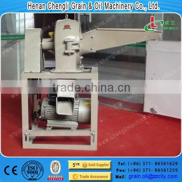 Portable Flour Mill photo-2