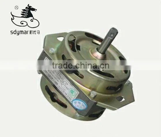 Mini Electric Washing Machine Motors