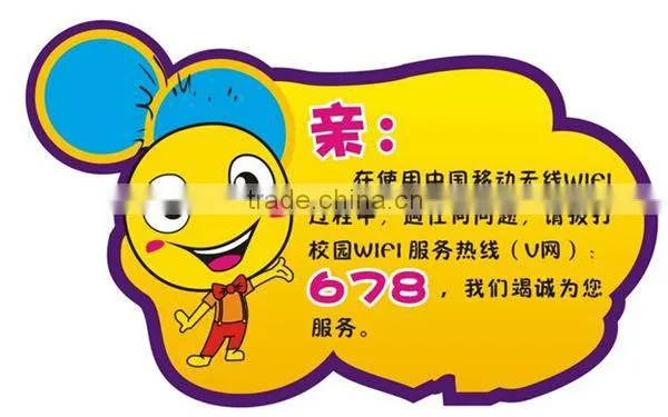 Full Color Printing Sticker Label 5000 Pieces MOQ photo-2