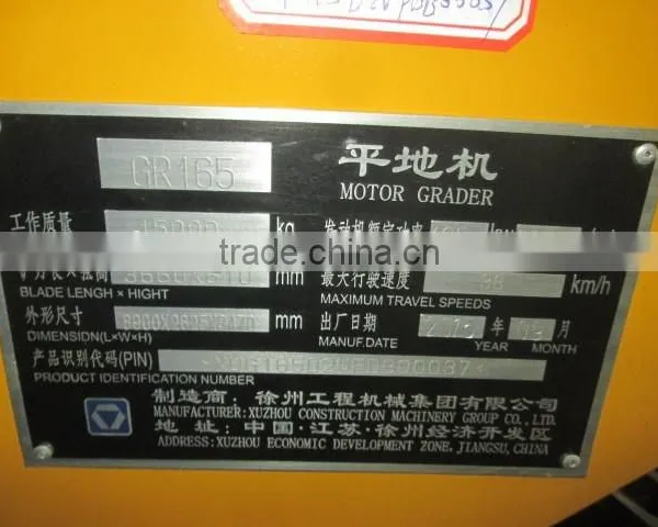 Xcmg Gr165 Motor Grader photo-6