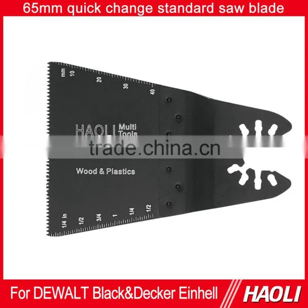 65mm(2-5/8") HCS Oscillating Multi Tool Saw Blade for Cutting Drywall, at Good Price, With Good Quality