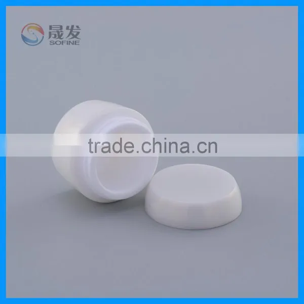 Double Wall Small Cosmetic Empty Jar photo-3