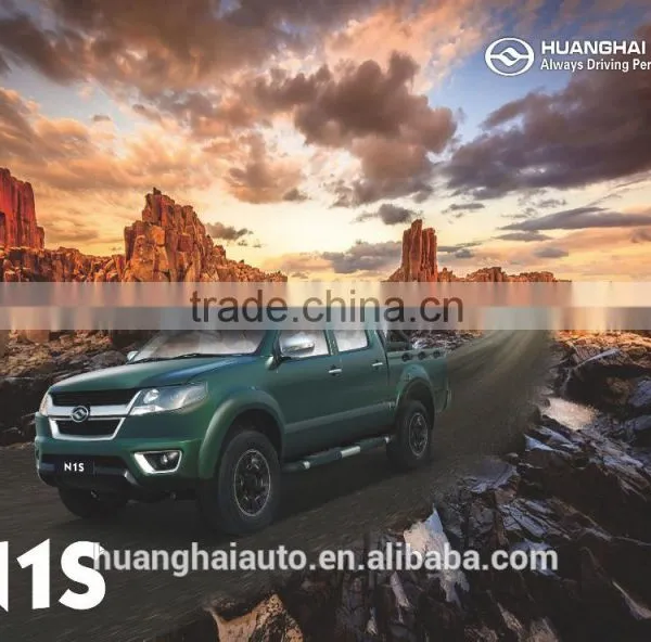 Huanghai N1S 4WD Mitsubishi Engine Pickup