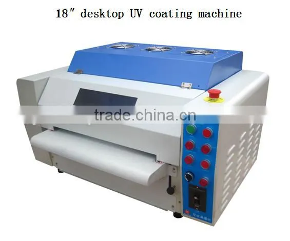 LM-A Min 12inch Desktop UV Coating Machine photo-3