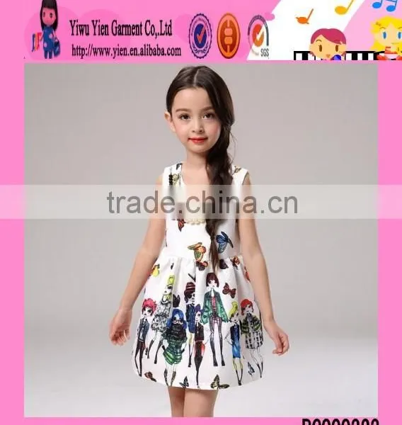 2016 Wholesale Price New Design Baby Dress Child Short Girl Dress Baby Girl Dress Patterns photo-4