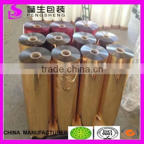 PET Film With One Aspect Metalized for Laminating on Paper Carton photo-4