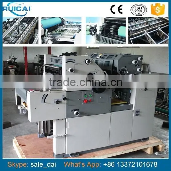 Double Color Ticket Offset Printing Machine with Numbering and Perforating Function