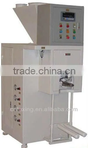 bagging machine