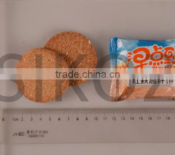 SK-W034 Whole Wheat Bran Breakfast Biscuits photo-2