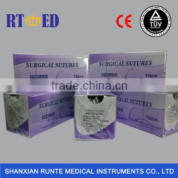 Polyglycolic Acid Absorbable With CE, ISO photo-6