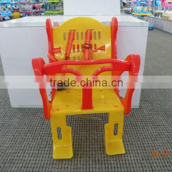 Kids Bicycle Chair